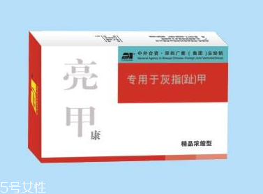 亮甲的用法用量,亮甲使用方法及用量