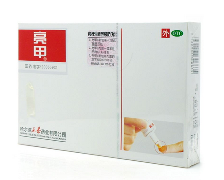 亮甲使用之后有什么副作用,亮甲有效果吗 亮甲使用之后有什么副作用,亮甲有效果吗