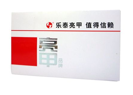 一盒亮甲能用多久 多少钱一盒,一盒亮甲可以用多长时间