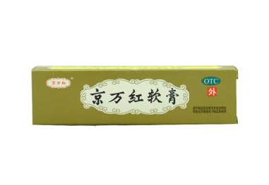 京万红软膏肛裂用法,治疗肛周湿疹的药膏