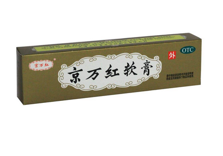 京万红软膏怎么使用,京万红软膏使用说明