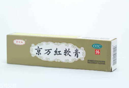 京万红软膏婴儿尿布疹,京万红软膏治湿疹吗