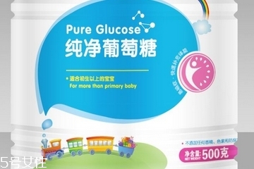 葡萄糖液体多少钱一瓶,注射的葡萄糖能喝吗 葡萄糖液体多少钱一瓶,注射的葡萄糖能喝吗