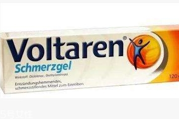 voltarene,Voltaren Gel