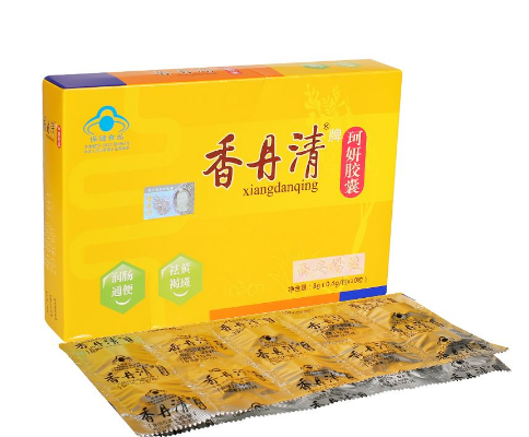 香丹清治疗便秘效果怎么样,香丹清治疗便秘效果好吗