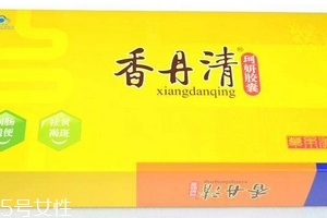 香丹清如何服用,香丹清能长期服用吗