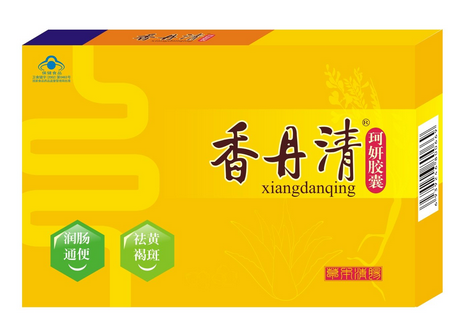 香丹清效果怎么样 服用,香丹清效果怎么样?