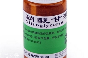 硝酸甘油的正确用法是什么,硝酸甘油的作用及注意事项 硝酸甘油的正确用法是什么,硝酸甘油的作用及注意事项