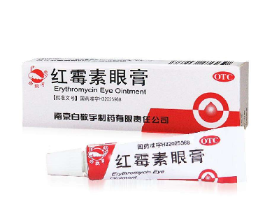 红霉素眼膏的妙用,红霉素眼膏功效