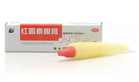 红霉素眼膏的禁忌,红霉素眼膏禁忌症