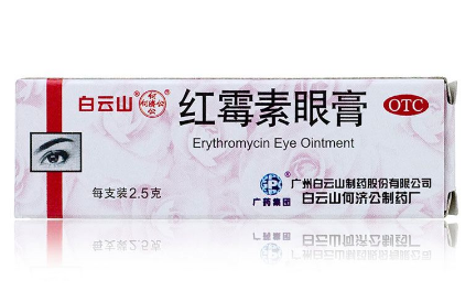 红霉素眼膏可以涂烧伤吗,烧伤可以用红霉素眼膏吗?