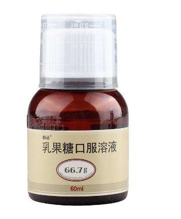 乳糖果是泻药吗?,乳果糖是什么类型的泻药