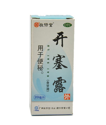 开塞露和大宝一起用好吗,开塞露和护肤品用在一起效果怎么样 开塞露和大宝一起用好吗,开塞露和护肤品用在一起效果怎么样