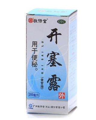 小儿使用开塞露方法,儿童使用开塞露的方法