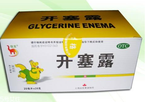 开塞露的成分有哪些对人体有影响吗,开塞露的成分有哪些