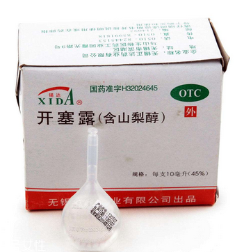 小儿使用开塞露方法,儿童使用开塞露的方法