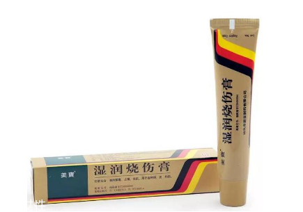 美宝湿润烧伤膏效果好吗,美宝湿润烧伤膏能长期使用吗