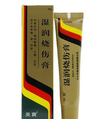 美宝湿润烧伤膏能用于外伤吗,美宝湿润烧伤膏禁忌 美宝湿润烧伤膏能用于外伤吗,美宝湿润烧伤膏禁忌