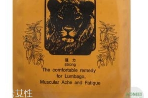 德国辣椒膏药好用吗,德国辣椒膏药