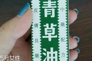 幽门螺旋杆菌四联用药用法和用量,恩替卡韦分散片的用法和用量