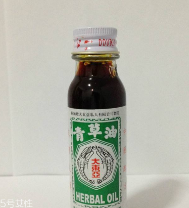青草油的使用说明,青草油图片