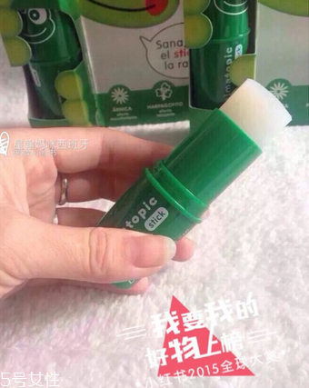 脸部擦伤注意事项,擦伤注意事项