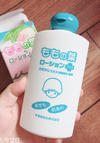 宇津桃子水新生儿可以用吗,日本宇津桃子水怎么样