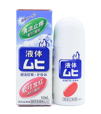 日本无比滴怎么样,日本无比滴副作用