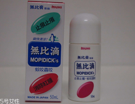 无比滴可以带上飞机吗,滴露能带上飞机吗