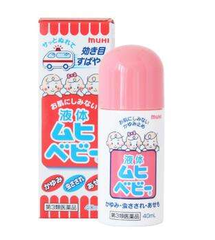 孕妇可以用无比滴吗?,孕妇可以用无比滴吗涂脚吗