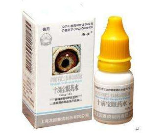 正确使用眼药水的方法,正确使用眼药水的注意事项