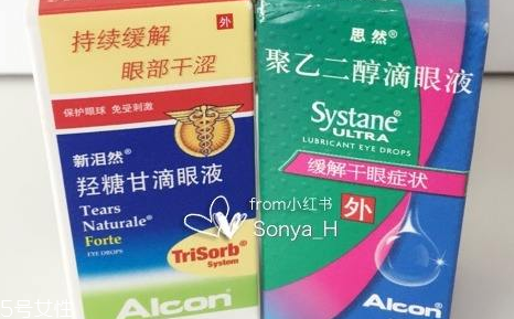 怎么滴眼药水好滴,怎么滴眼药水好 怎么滴眼药水好滴,怎么滴眼药水好