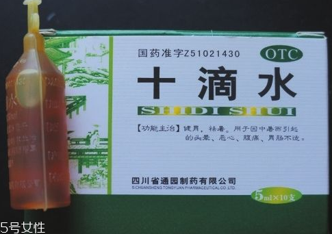 藿香正气水和十滴水的区别,藿香正气水和十滴水的区别都去黑头吗