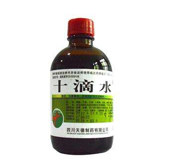 十滴水治疗痱子,十滴水治疗痱子的方法