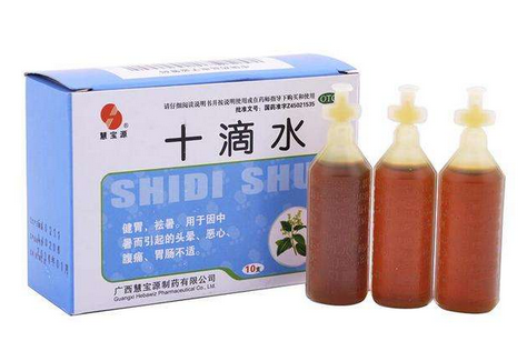 十滴水可以给宝宝洗澡吗,用十滴水给宝宝洗澡有什么危害谢谢