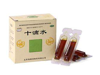 十滴水的主要成分是什么,十滴水成分表 十滴水的主要成分是什么,十滴水成分表