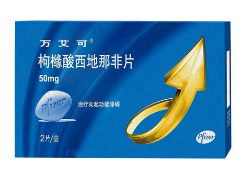 壮阳药可以延长时间吗,吃壮阳药真的可以延时吗