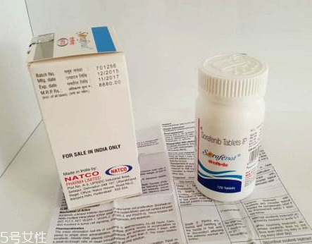 易瑞沙怎么样,易瑞沙怎么样算耐药 易瑞沙怎么样,易瑞沙怎么样算耐药