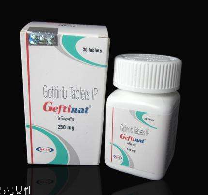 易瑞沙怎么样,易瑞沙怎么样算耐药