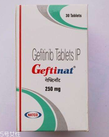 易瑞沙适应症,易瑞沙适应症医保发文 易瑞沙适应症,易瑞沙适应症医保发文