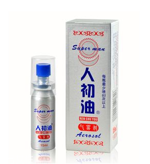 长期使用人初油对身体有影响吗,人初油长期使用的危害