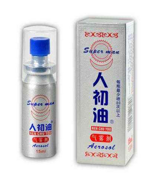 人初油主要成分,人初油什么成分