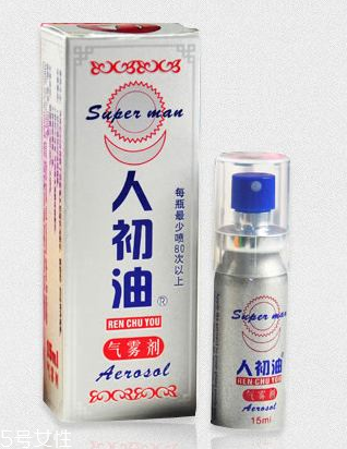 人初油效果怎么样用过的来说,人初油效果怎么样