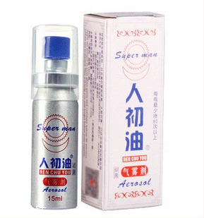 人初油的正确使用方法,人初油效果怎么样用过的来说