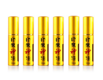 印度神油有几种,印度神油主要成分