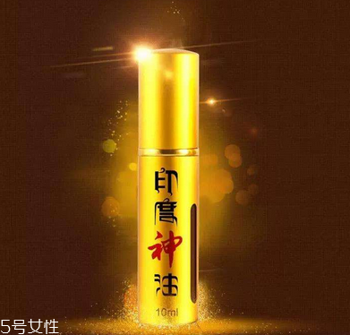 男用延时喷剂的副作用,男士用药还是用喷剂延时才好