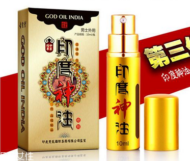 人初油用多了,为什么用了人初油反而没有反应呢
