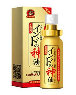 药店有印度神油卖吗,印度神油哪里买