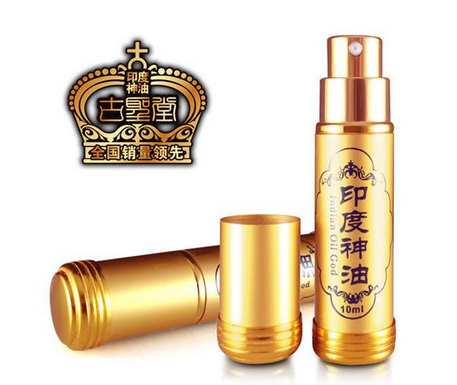 印度神油的正确使用方法,印度的神油怎么使用