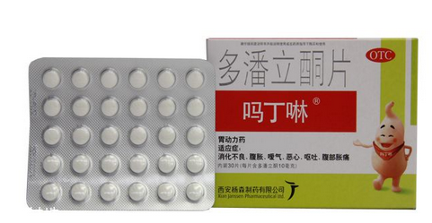 吗丁啉吃多长时间有效果,吗丁啉吃多久才有效